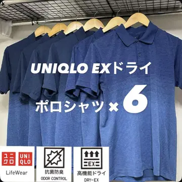 [6벌 세트] 유니클로 드라이 EX 반팔 피케 셔츠 유니클로