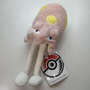 포켓몬 센터 노노쿠라게