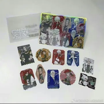 FF14 새벽의 혈맹 스티커 엽서 중국 팬 페스티벌