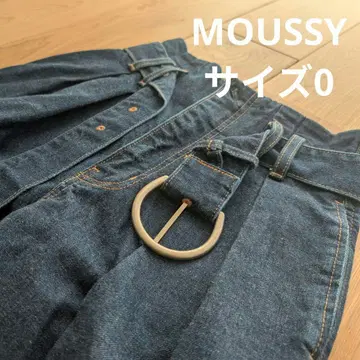 마우지 블루 데님 벨트 와이드 레그 데님