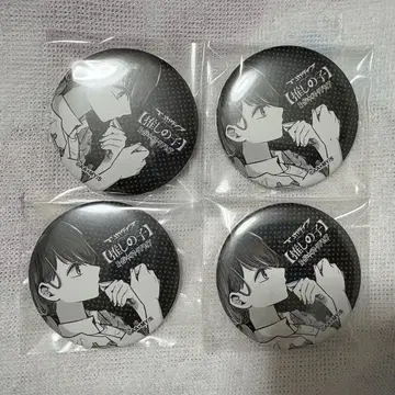 쿠로카와 아카네 만화 다이브 캔뱃지