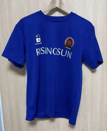 GAN-BAN RISING SUN 티셔츠 M
