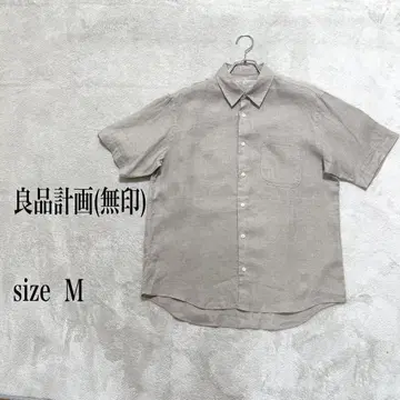 린넨 100% 린넨 베이지 반팔 버튼 다운 셔츠 M 사이즈