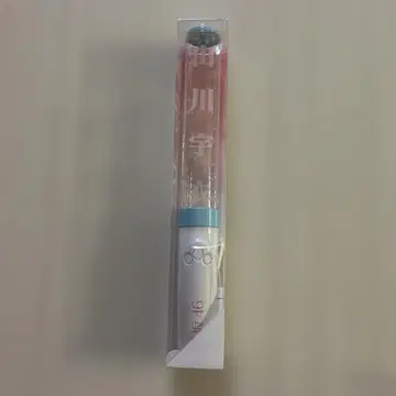 사쿠라자카46 응원봉 야마카와 우이