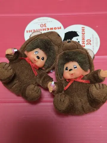 애니멀 몬치치 곰 30주년 기념 택 포함 레어 2개 세트