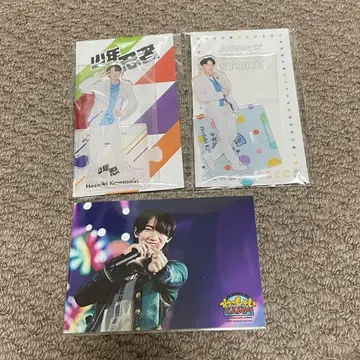 카와사키 호시키 세트