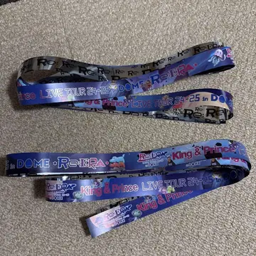 킹 앤 프린스 Re:ERA 실버 테이프