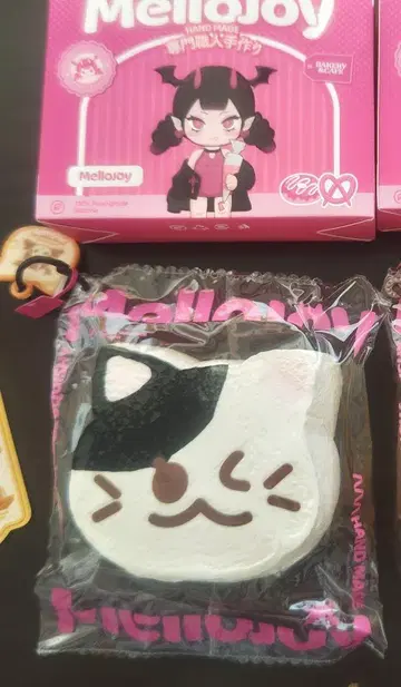 Mellojoy 스퀴즈 냥코족 토스트 시리즈 턱시도 고양이