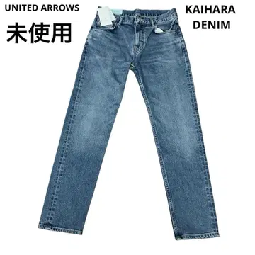 미사용 유나이티드 애로우즈 블루 스트레이트 데님 KAIHARA DENIM