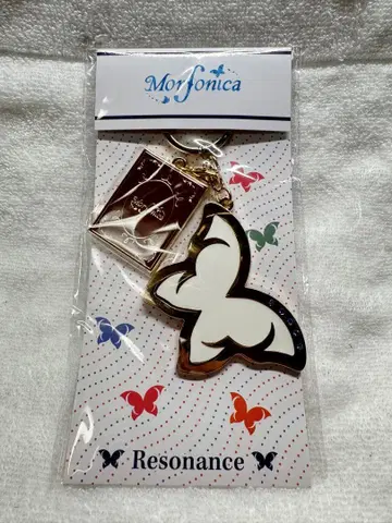 Morfonica Resonance 기념 키링