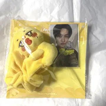 ATEEZ 민기 평민 응원봉 스트랩 아치즈 트레이딩 카드 포함