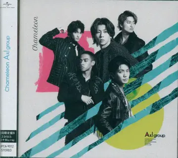 A!group 블루레이 포함 초회 한정판 B Chameleon