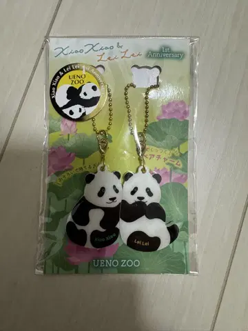 우에노 동물원 샤오샤오 & 레이레이 페어 참 1세 생일 샤오레이