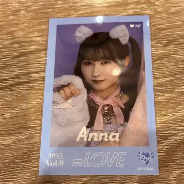 야마모토 안나 미니 사진 레어 고양이