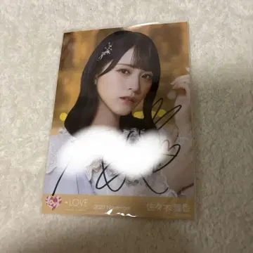사사키 마이카 요리 자필 라스트 노트만 알고 있다
