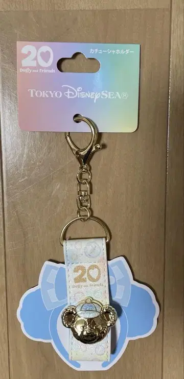 새상품 머리띠 홀더 컬러풀 해피니스 20주년 더프플 더피