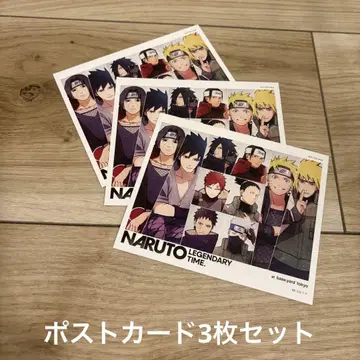 NARUTO 팝업 엽서 3장 세트