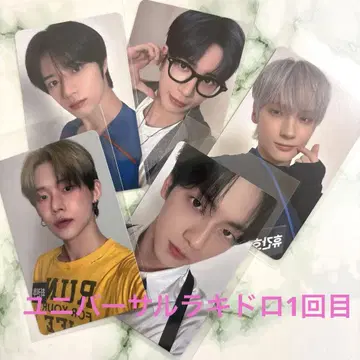 TXT together 유니버셜 라키드로 1회 트레이딩 카드