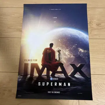 SUPERMAN IMAX 포스터