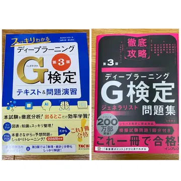 G 검정 텍스트 세트