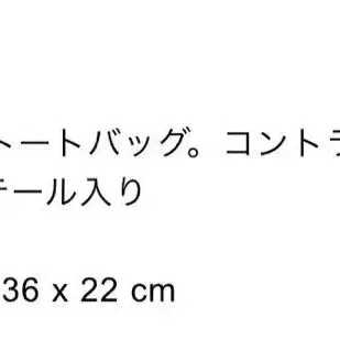 8번째 상품 이미지