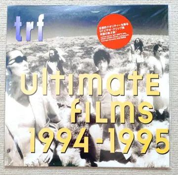 trf ULTIMATE FILMS 1994-1995 LD