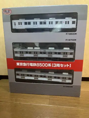 도쿄 급행 전철 8500계 3량 세트