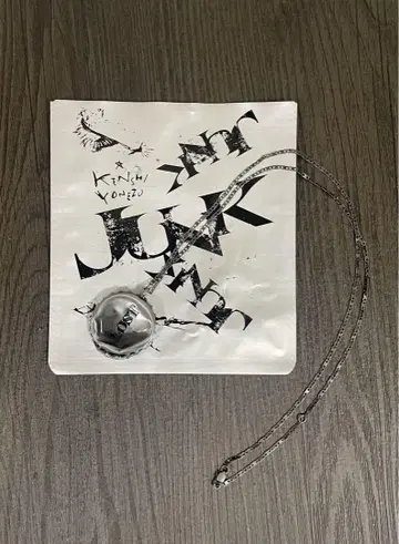 요네즈켄시 '25 JUNK / 왕관 목걸이