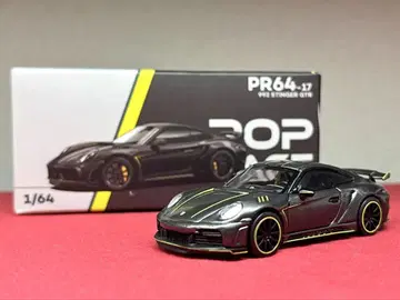 POP RACE 1/64 992 스팅어 GTR