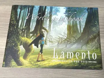 Lamento BEYOND THE VOID 라멘토 비주얼 북