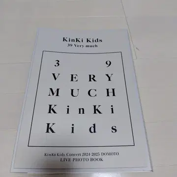 KinKi Kids 베스트 앨범 39 Very much 사진집 외