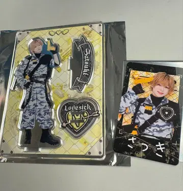 라부시쿠 사츠키 1.5주년 세트