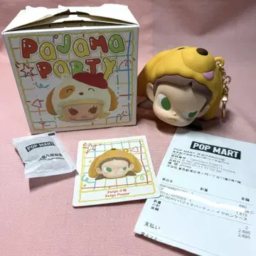 POPMART POPBEAN 파자마 파티 이어폰 케이스 Zsiga