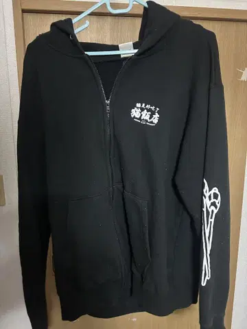 란마 1/2 고양이 식당 후드티 XL