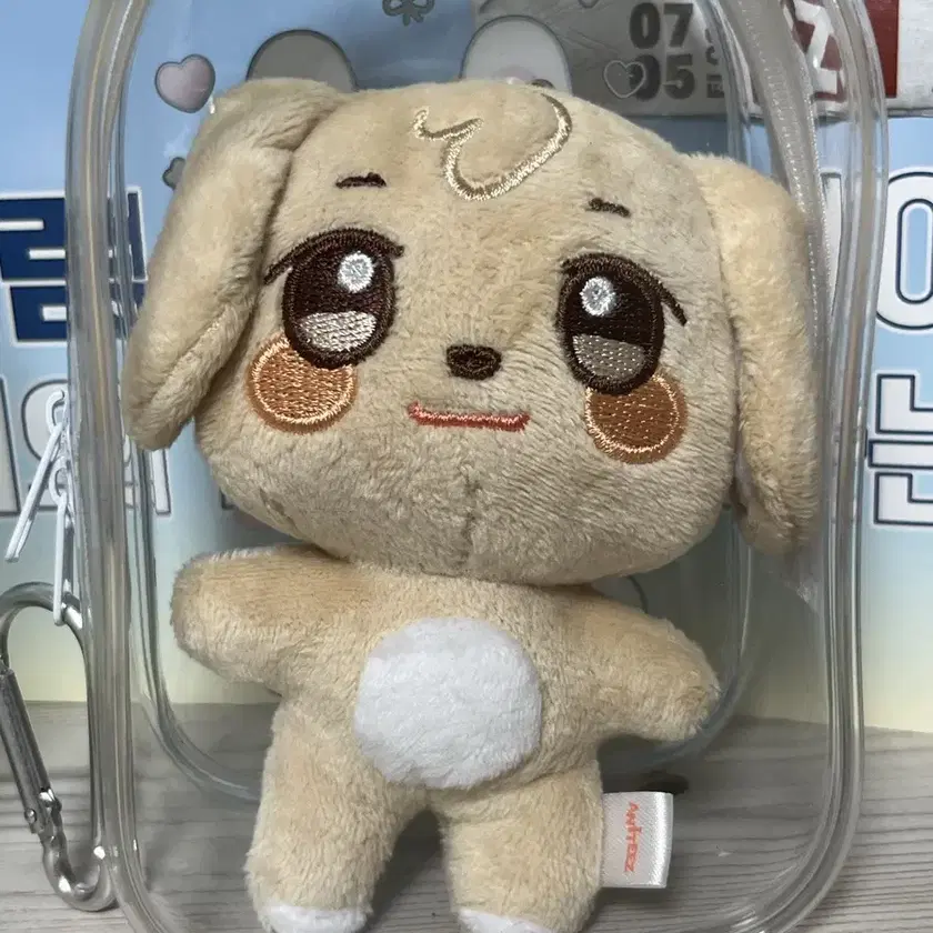 ATEEZ | 에이티즈 Ateez Aniteez Tyudeongie Yunho Keyring on