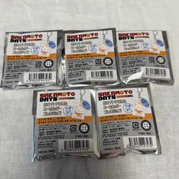 사카모토 데이즈 화이트 아크릴 키링 컬렉션 나구모 신