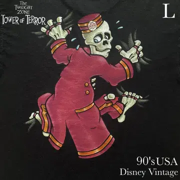 VTG 레어 90s USA 디즈니 빈티지 타워 오브 테러 티셔츠