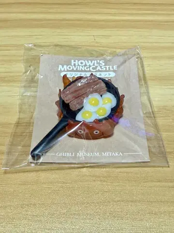 지브리 미술관 한정판 음식 마그넷 칼시퍼 하울의 움직이는 성