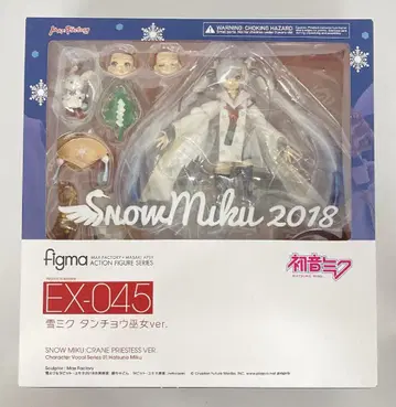 맥스팩토리 figma 보컬로이드 유키 미쿠 탄쵸 무녀 ver. EX045
