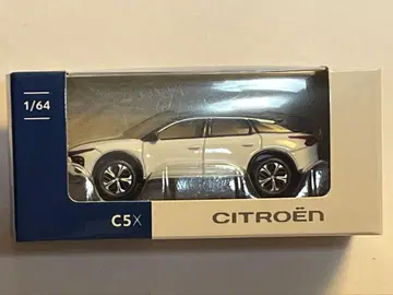 CITROEN/시트로엥/C5x 미니카