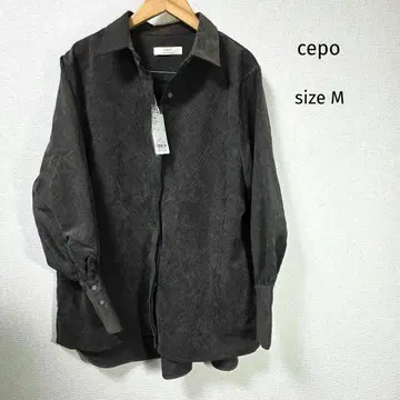 cepo 볼륨 소매 오버 사이즈 셔츠 택 포함 브라운