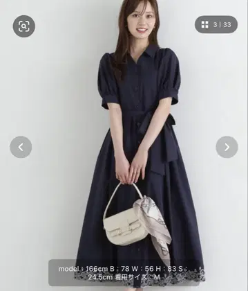 프로포션 바디 드레싱 자수 셔츠 원피스 /
