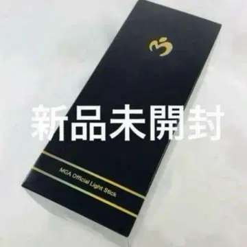 Mrs. GREEN APPLE 응원봉