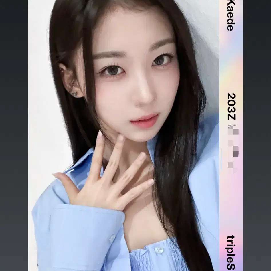 TRIPLES | 트리플에스 triples kaede objec object wts special object