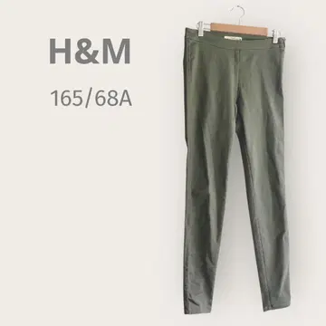 H&M [EUR36] 카키 그린 스키니 팬츠 타이트 면 혼방 스트레치