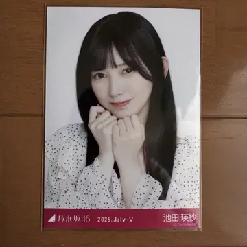 노기자카46 브로마이드 이케다 에이사 도트