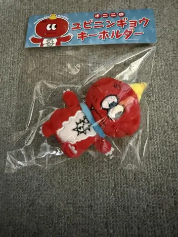 사와모토 나츠키 멘프로