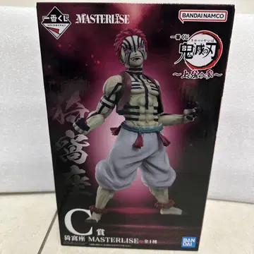 귀멸의 칼날 MASTERLISE 1번 추첨 C상 아카자 피규어