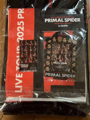 THE RAMPAGE PRIMAL SPIDER 타이베이 굿즈 세트