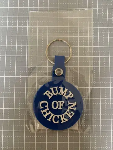 BUMP OF CHICKEN 키링 파랑
